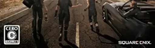 Final Fantasy XV, the CERO letter on its front