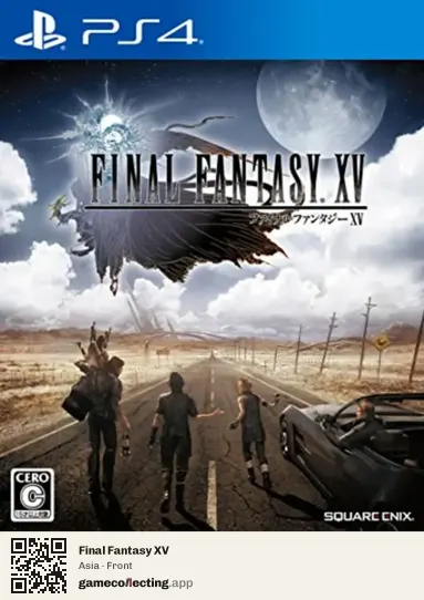 Final Fantasy XV PlayStation 4, Asia box front