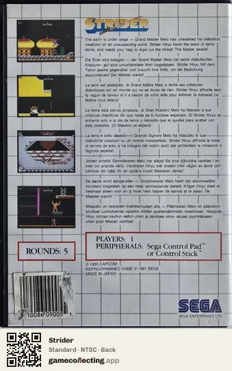 Strider Sega Master System, NTSC box back
