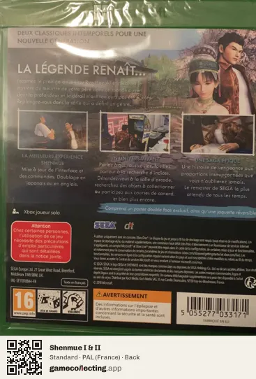 Shenmue I & II Xbox One, France box back