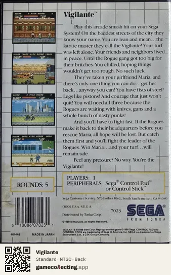 Vigilante Sega Master System, NTSC box back