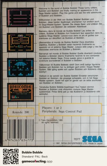 Bubble Bobble Sega Master System, PAL box back