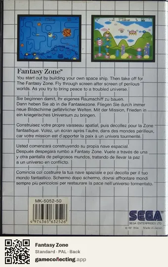 Fantasy Zone Sega Master System, PAL box back