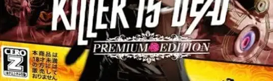 Killer Is Dead, the CERO letter on its front