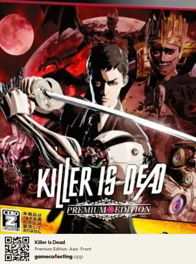 Killer Is Dead PlayStation 3, Asia box front