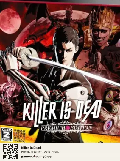 Killer Is Dead PlayStation 3, Asia box front