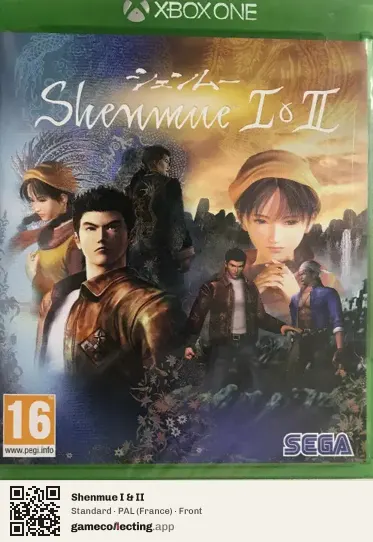 Shenmue I & II Xbox One, France box front