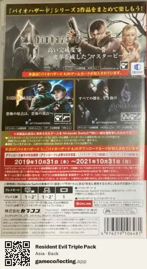 Resident Evil Triple Pack Nintendo Switch, Asia box back