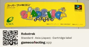 Robotrek Super Nintendo Entertainment System, Asia cartridge label