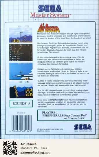 Air Rescue Sega Master System, PAL box back