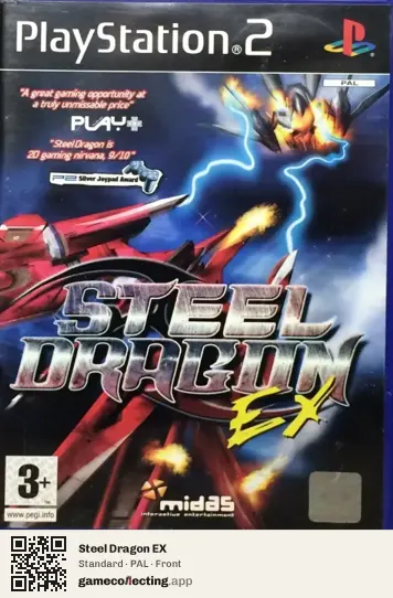Steel Dragon EX PlayStation 2, PAL box front