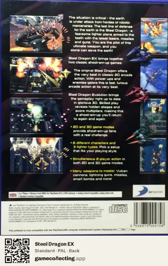 Steel Dragon EX PlayStation 2, PAL box back