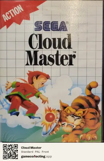 Cloud Master Sega Master System, PAL box front