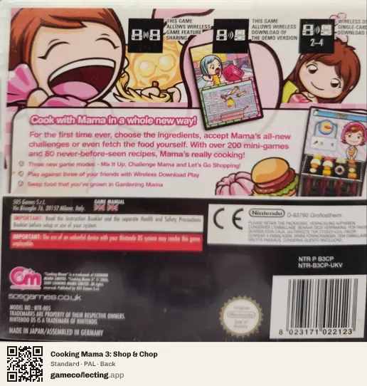 Cooking Mama 3: Shop & Chop Nintendo DS, PAL box back