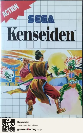 Kenseiden Sega Master System, PAL box front