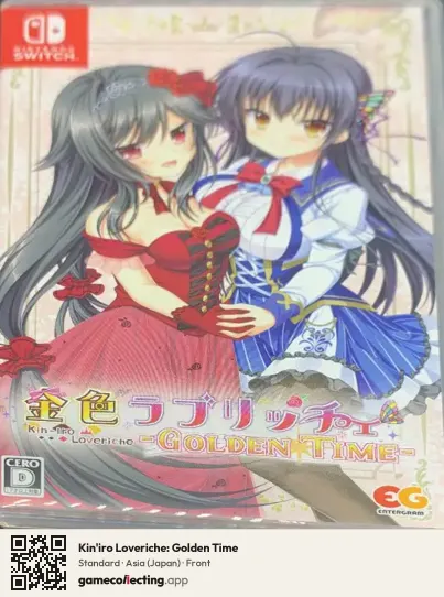 Kin'iro Loveriche: Golden Time Nintendo Switch, Asia box front