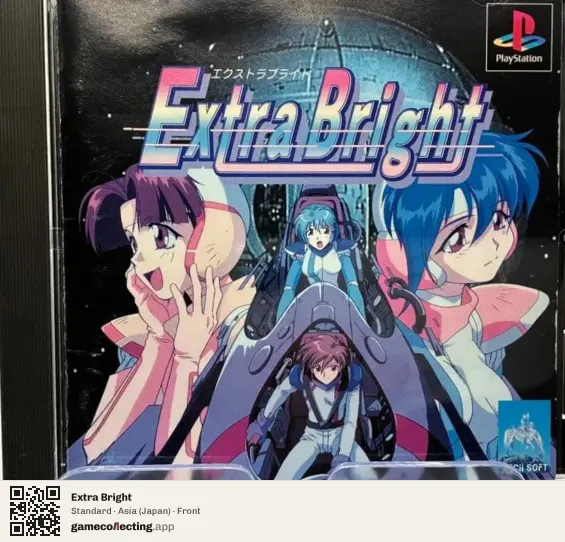 Extra Bright PlayStation, Asia box front