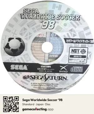 Sega Worldwide Soccer '98 Sega Saturn, Japan disc