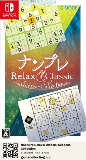 Nanpure Relax & Classic: Seasons Collection Nintendo Switch, Asia box front