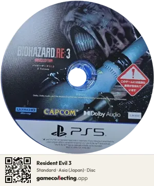 Resident Evil 3 PlayStation 5, Asia disc