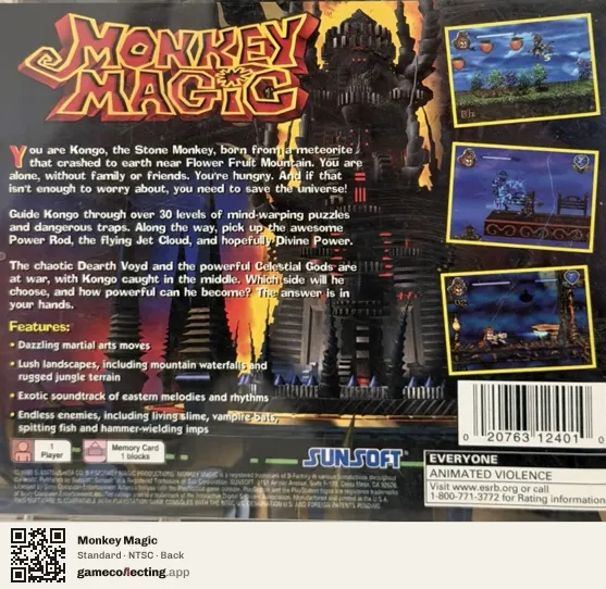 Monkey Magic PlayStation, NTSC box back