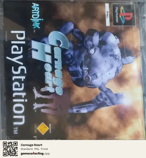 Carnage Heart PlayStation, PAL box front