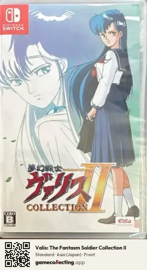 Valis: The Fantasm Soldier Collection II Nintendo Switch, Japan box front