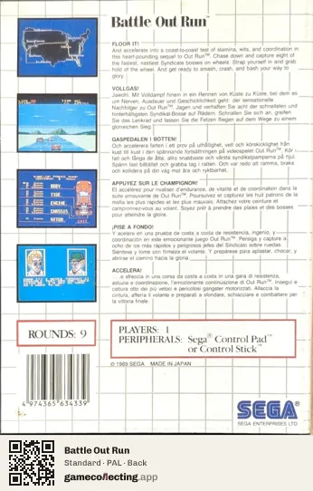 Battle Out Run Sega Master System, PAL box back