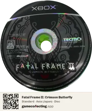Fatal Frame II: Crimson Butterfly Xbox, Asia disc