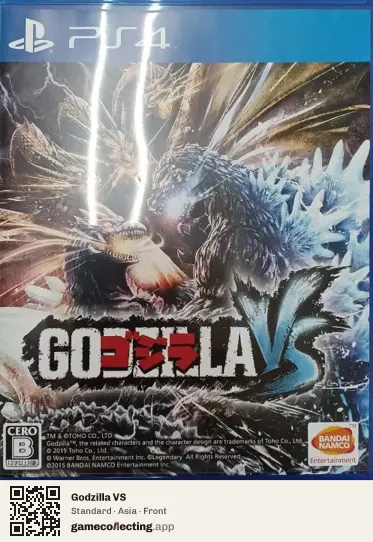Godzilla VS PlayStation 4, Asia box front