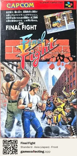 Final Fight Super Nintendo Entertainment System, Asia box front