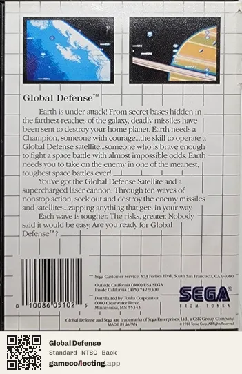 Global Defense Sega Master System, NTSC box back