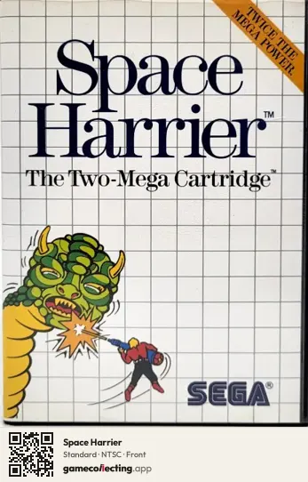 Space Harrier Sega Master System, NTSC box front