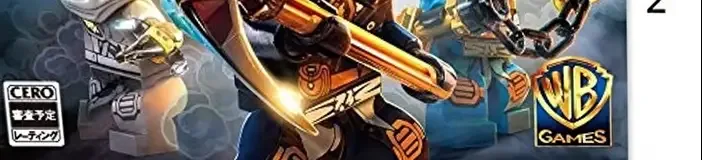 LEGO Ninjago: Shadow of Ronin, the CERO letter on its front