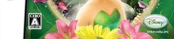 Tinker Bell, the CERO letter on its front