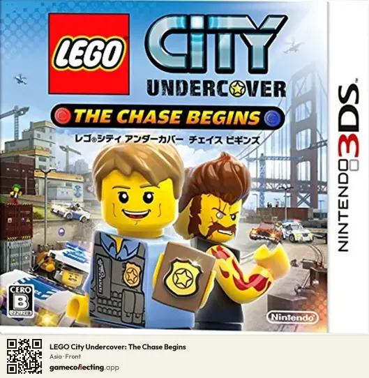 LEGO City Undercover: The Chase Begins Nintendo 3DS, Asia box front