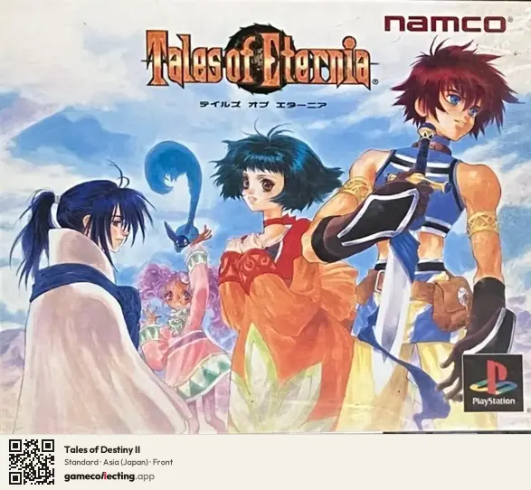 Tales of Destiny II PlayStation, Asia box front