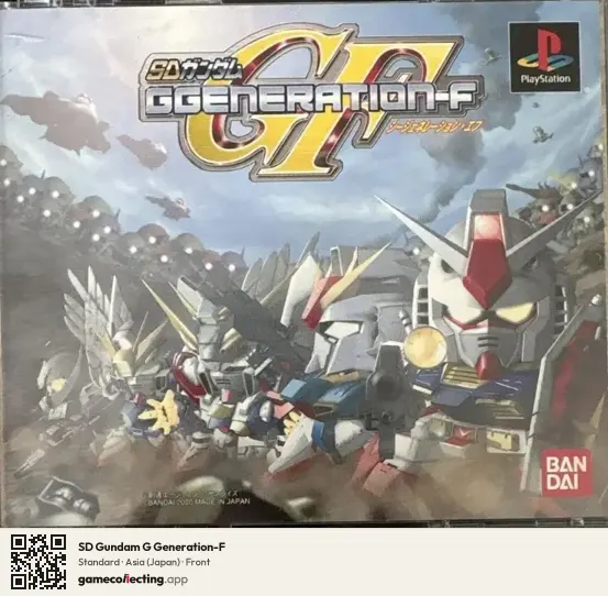 SD Gundam G Generation-F PlayStation, Asia box front
