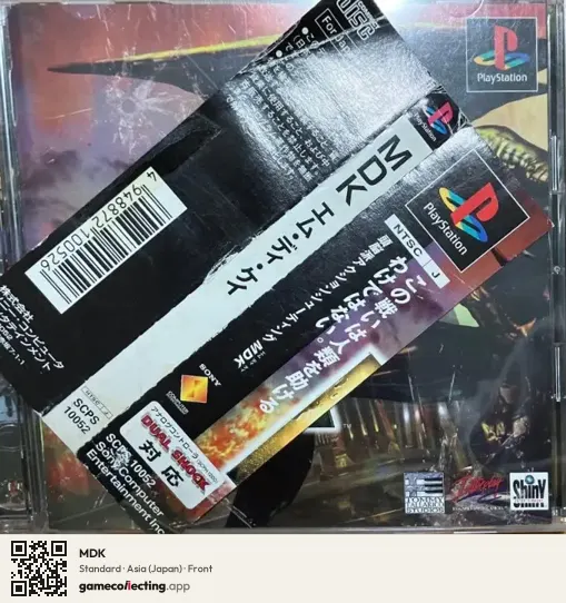 MDK PlayStation, Asia box front