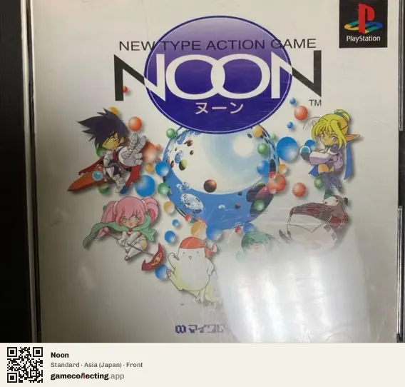 Noon PlayStation, Asia box front