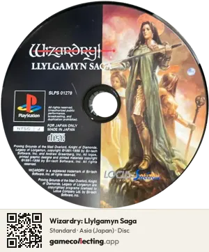 Wizardry: Llylgamyn Saga PlayStation, Asia disc