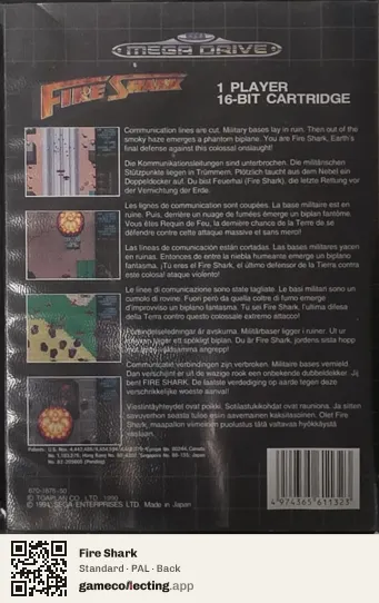 Fire Shark Sega Mega Drive / Genesis, PAL box back