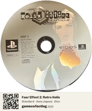 Fear Effect 2: Retro Helix PlayStation, Asia disc