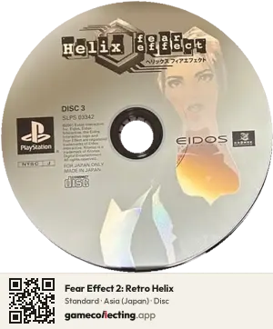 Fear Effect 2: Retro Helix PlayStation, Asia disc