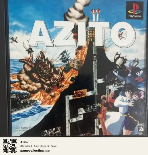 Azito PlayStation, Japan box front