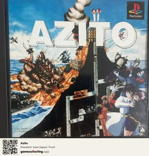 Azito PlayStation, Japan box front