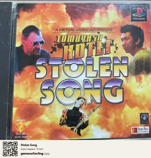 Stolen Song PlayStation, Japan box front