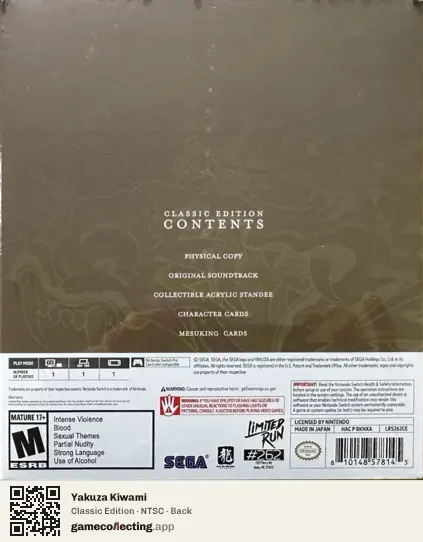 Yakuza Kiwami Nintendo Switch, NTSC box back