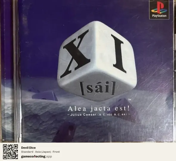 Devil Dice PlayStation, Japan box front