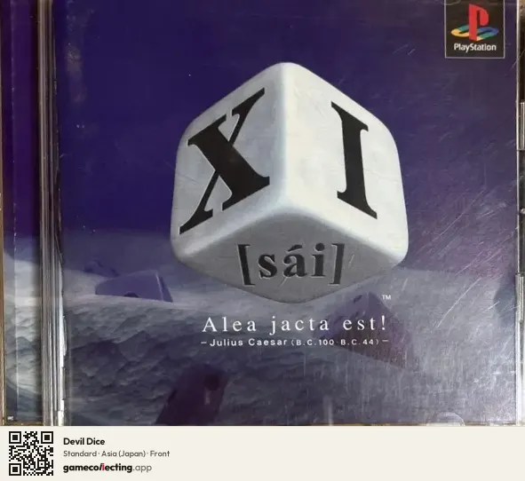 Devil Dice PlayStation, Japan box front